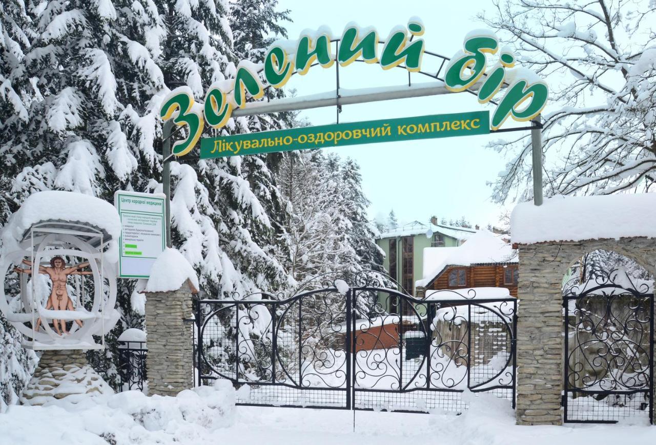 Zelenyy Bir 호텔 Skhidnytsia 외부 사진